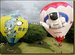 _42295804_air_balloon