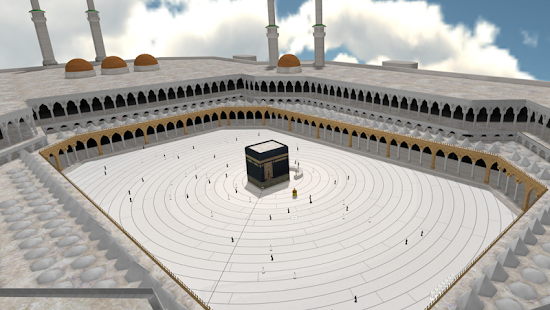 Umrah Guide 3D Screenshots 14
