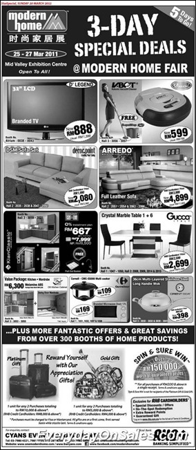 modern-home-3-Day-special-deals-2011-EverydayOnSales-Warehouse-Sale-Promotion-Deal-Discount