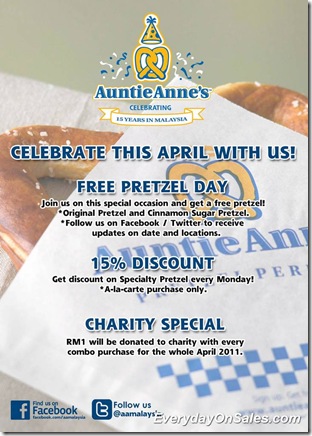 Auntie-Annie-Free-Pretzel-April-2011-EverydayOnSales-Warehouse-Sale-Promotion-Deal-Discount