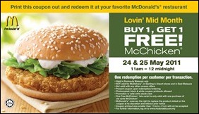 McChicken-Buy-1-Free-1-Mcdonalds-Malaysia-2011
