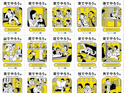 新幹線 子供 うるさい 291608-新幹線 子供 うるさい グリーン