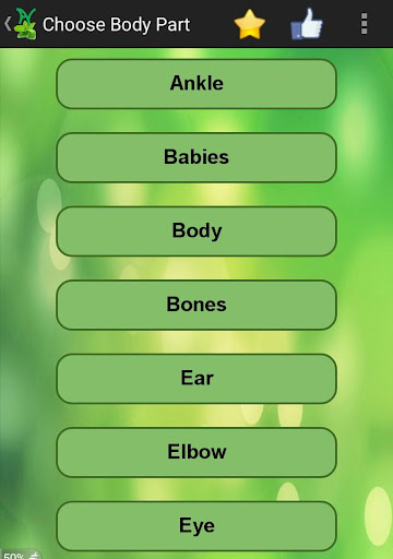 免費下載健康APP|Nature and Ayurveda - Full app開箱文|APP開箱王