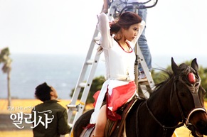 Alicia Online IU promotional music video and photo session