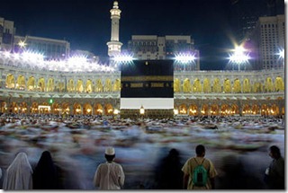The annual pilgrimage to Mecca, Saudi Arabia