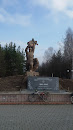 Памятник Жертвам Войны 