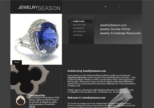jewelryseason.com