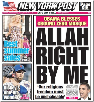 nypost-20100814-frontpage[1]