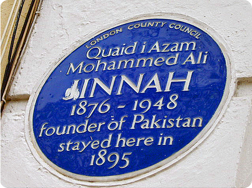 Jinnah's plaque