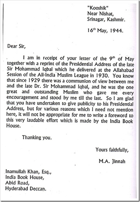 Quaid-e-Azam's letter