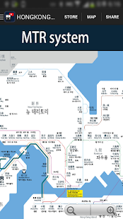Lastest HONGKONG METRO APK for Android