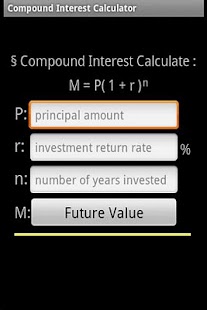 Compound Interest Calculator