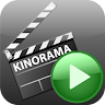 Kinorama Aabenraa Application icon