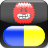Dr. Android icon