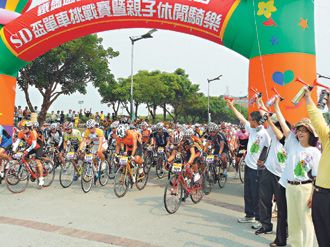 鐵馬遊雲林-樂活劍湖山‧SD盃單車挑戰賽