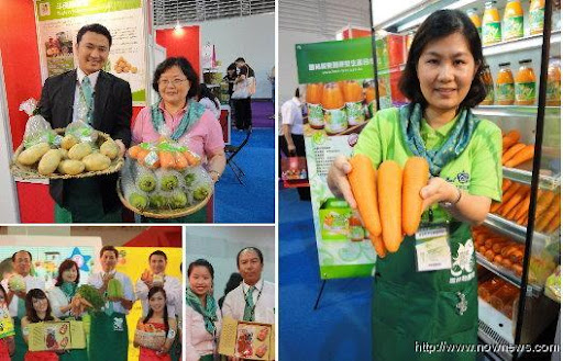 台北食品展-呷安全找雲林-訂單破3億！