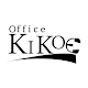 OfficeKIKOEオフィシャルアプリ APK