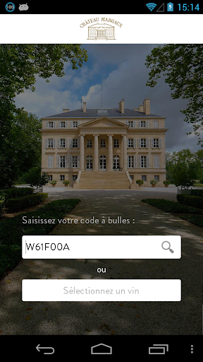 【免費生活App】Château Margaux-APP點子