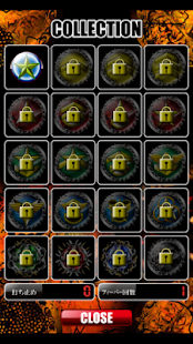 Lastest パチンコ ドラゴン リベリオン APK