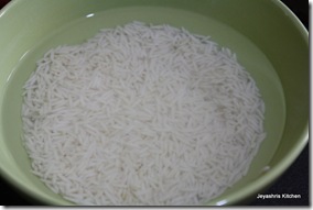 soaked Rice