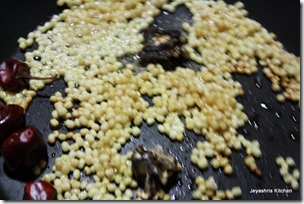 fry dal fry dal