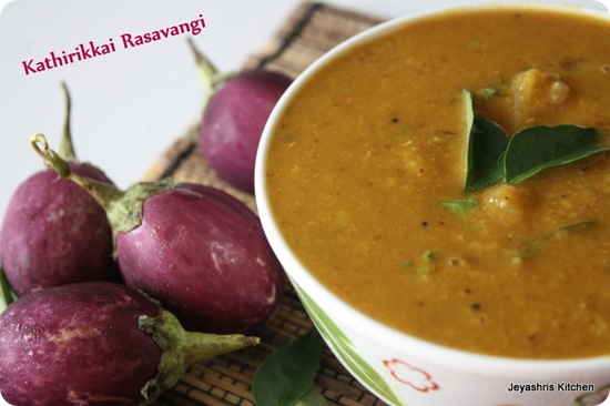 Kathirikkai rasavangi Kathirikkai rasavangi