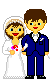 Gif casamento