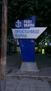 Пристанище Варна (Varna Port)