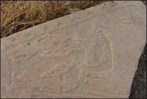 A tomb stone found in Samireh Dam during 2009 excavations