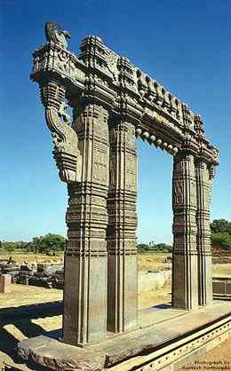The Warangal Fort was a huge construction with three distinct circular strongholds surrounded by a moat. Four paths with decorative gateways, set according to the cardinal points, lead to the center where a huge Shiva Temple once existed. The gateway is still obviuous but much of the temple is in ruins.