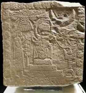 Carved stone block from Saudi Arabia