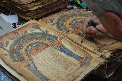 [garima_gospels3.jpg[5].jpg]