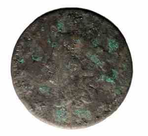 A U.S. large cent, also known as a Matron Head.