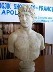 The bust of the athlete