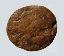 [Syria_Islamic_Coins[7].jpg]