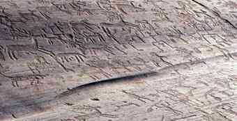 A part of Naquane rock