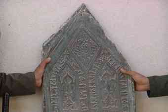 Police have recovered the inscription stolen from Vakil Mosque.