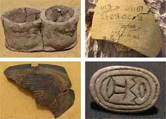 Among the objects unearthed at Umm Mawagir (“mother of bread molds,” in Arabic) was a double bread mold, one of a half-ton of bakery artifacts. 