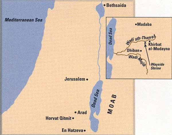 [Khirbat_al-Mudayna[5].jpg]