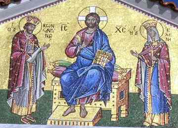 Mosaic of Constantine the Great, Jesus and Helena from the Volos Basilica