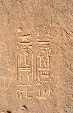 The rock with a hieroglyphic inscription dating back to at least 1160 B.C.
