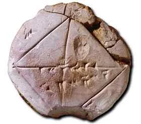 Ancient tablets reveal mathematical achievements of ancient Babylonian culture