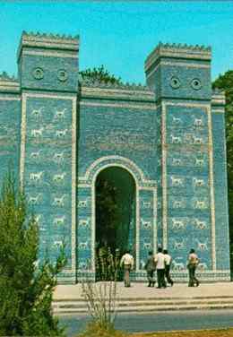Ishtar Gate