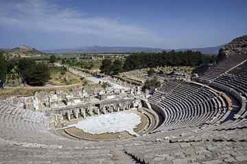The vast amphitheatre could hold an audience of 24,000 spectators 