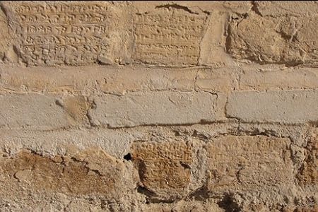 [ebrahimpour201012281628307005.jpg]