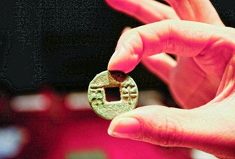 "Si Zhu Ban Liang," Western Han dynasty. Folk cast coins.