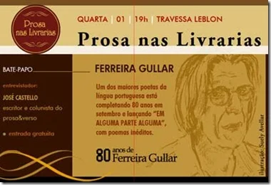 FerreiraGullar_Prosa