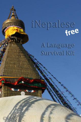 iNepalese Free