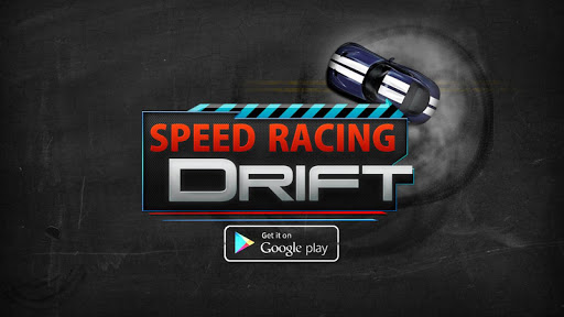 【免費賽車遊戲App】Speed Racing Drift-APP點子