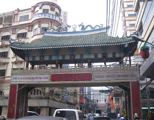 Filipino-Chinese Friendship Arch in Binondo, Manila